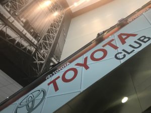 Inside the Toyota Club at the NFL Draft Party at MetLife Stadium