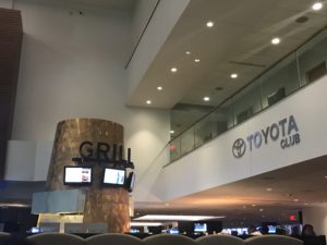 Inside the Toyota Club at the NFL Draft Party at MetLife Stadium
